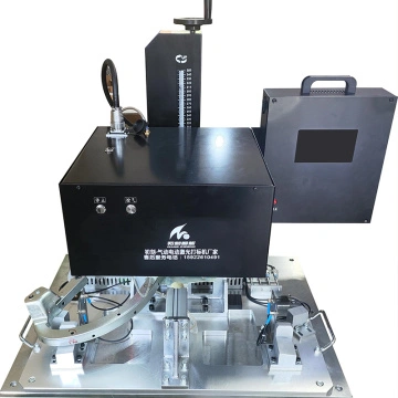 PLC controlled pneumatic dot marking machine
